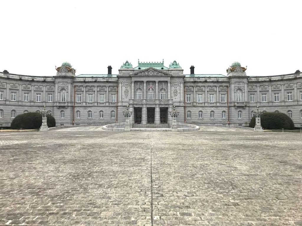 Akasaka Palace, Tokyo.